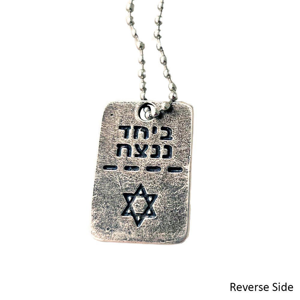 ‘Bring Them Home’ Dog Tag Necklace made from Rockets