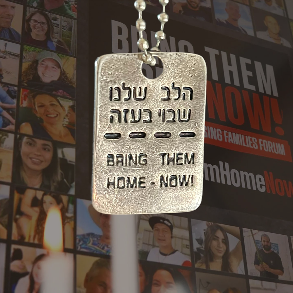 ‘Bring Them Home’ Dog Tag Necklace made from Rockets