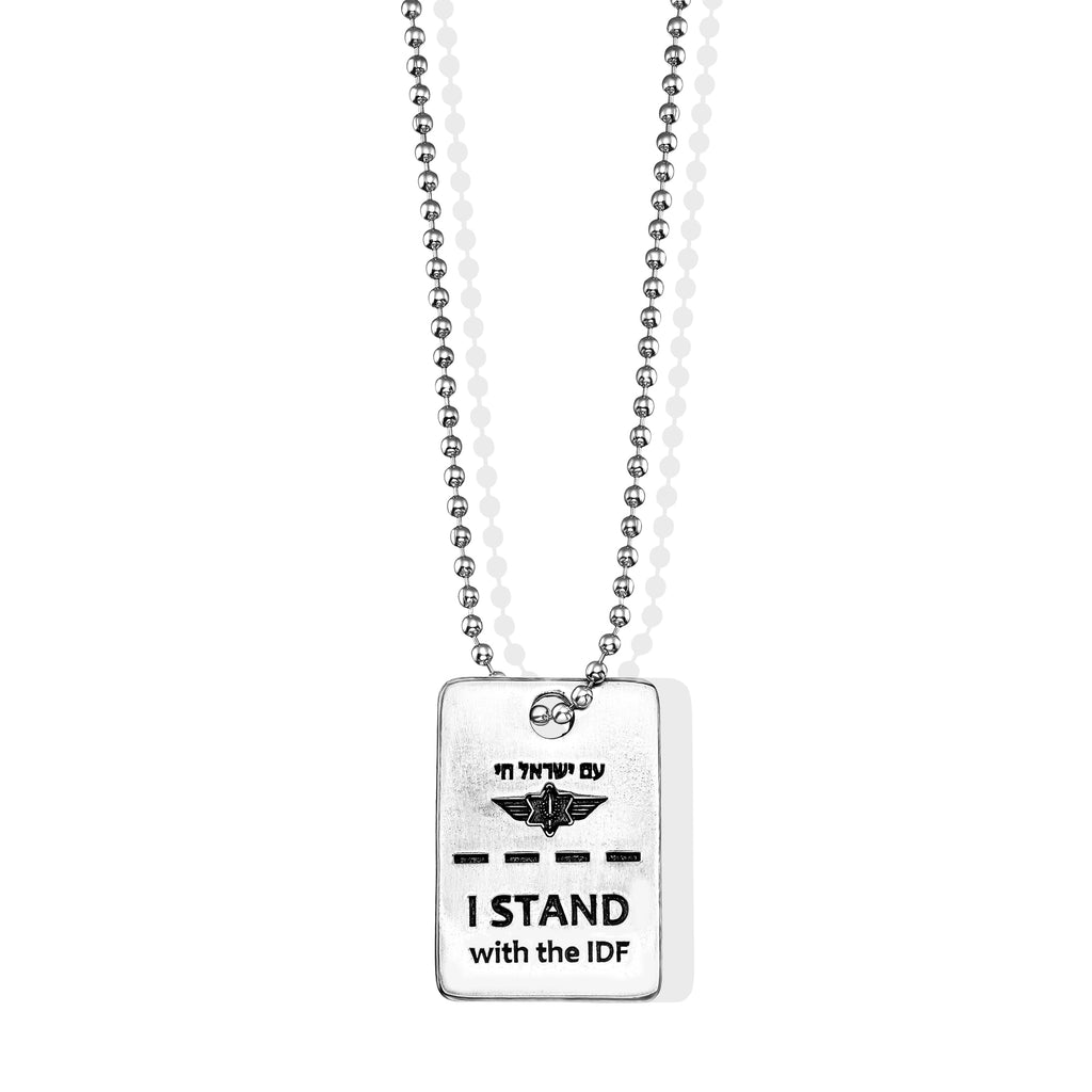 IDF Dog Tag Necklace made from Rockets