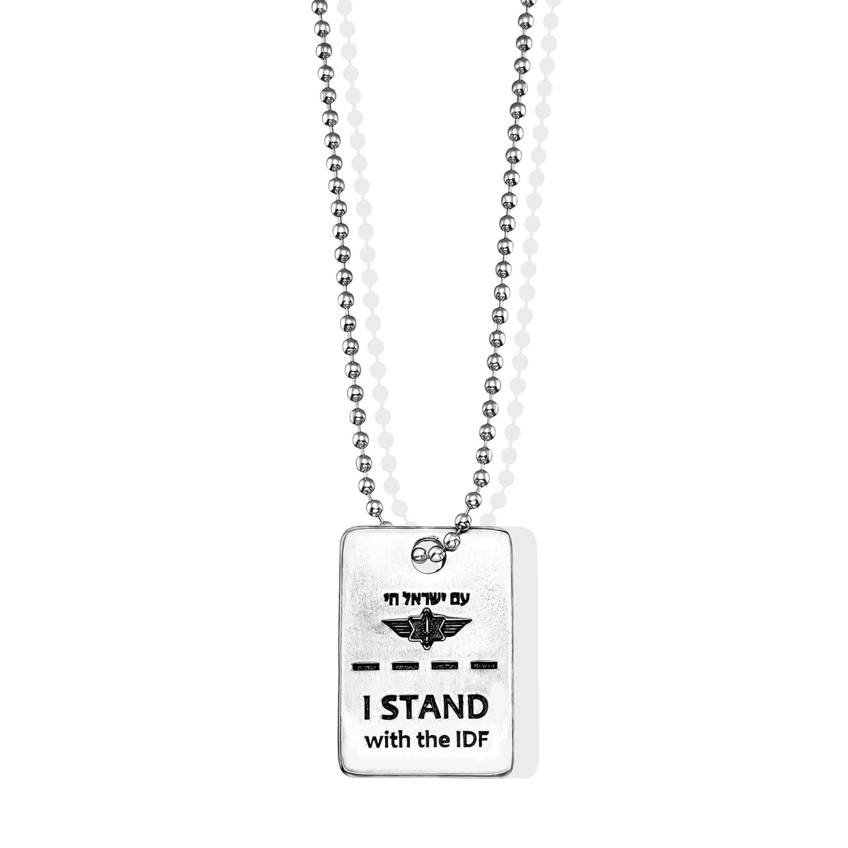 IDF Dog Tag Necklace made from Rockets