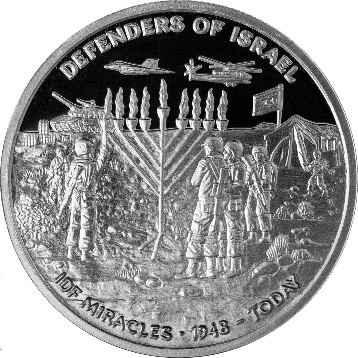 IDF Miracle Coin - 1 oz Silver