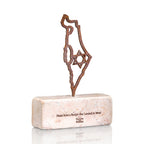 Israel Rock of Resilience made from Rockets and Jerusalem Stone