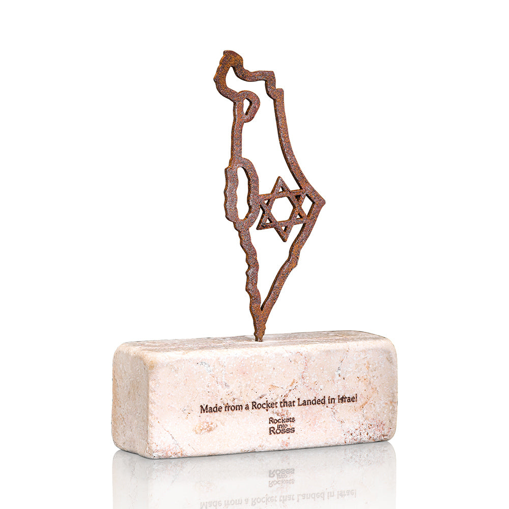 Israel Rock of Resilience made from Rockets and Jerusalem Stone