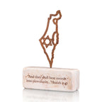 Israel Rock of Resilience made from Rockets and Jerusalem Stone