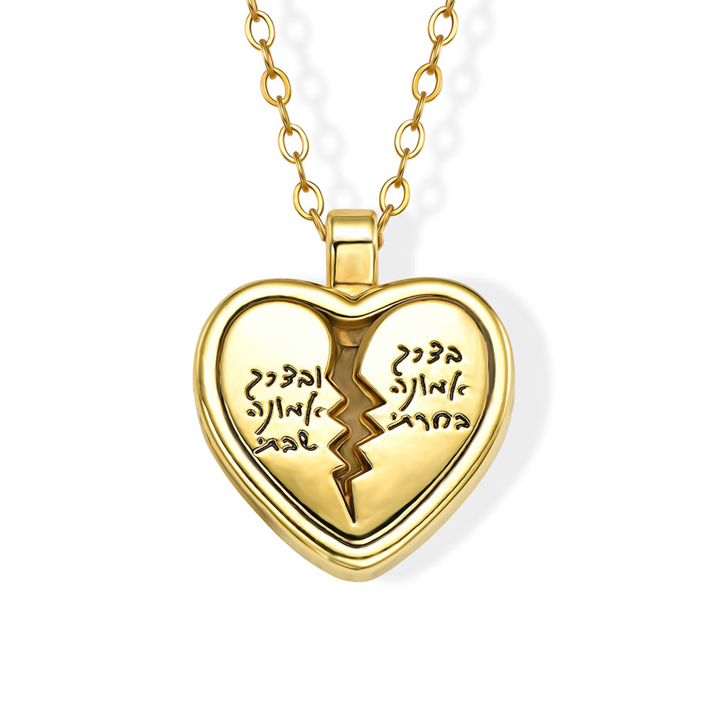 Hostage’s ‘Heart of Faith’ Necklace made from Rockets