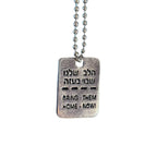 ‘Bring Them Home’ Dog Tag Necklace made from Rockets