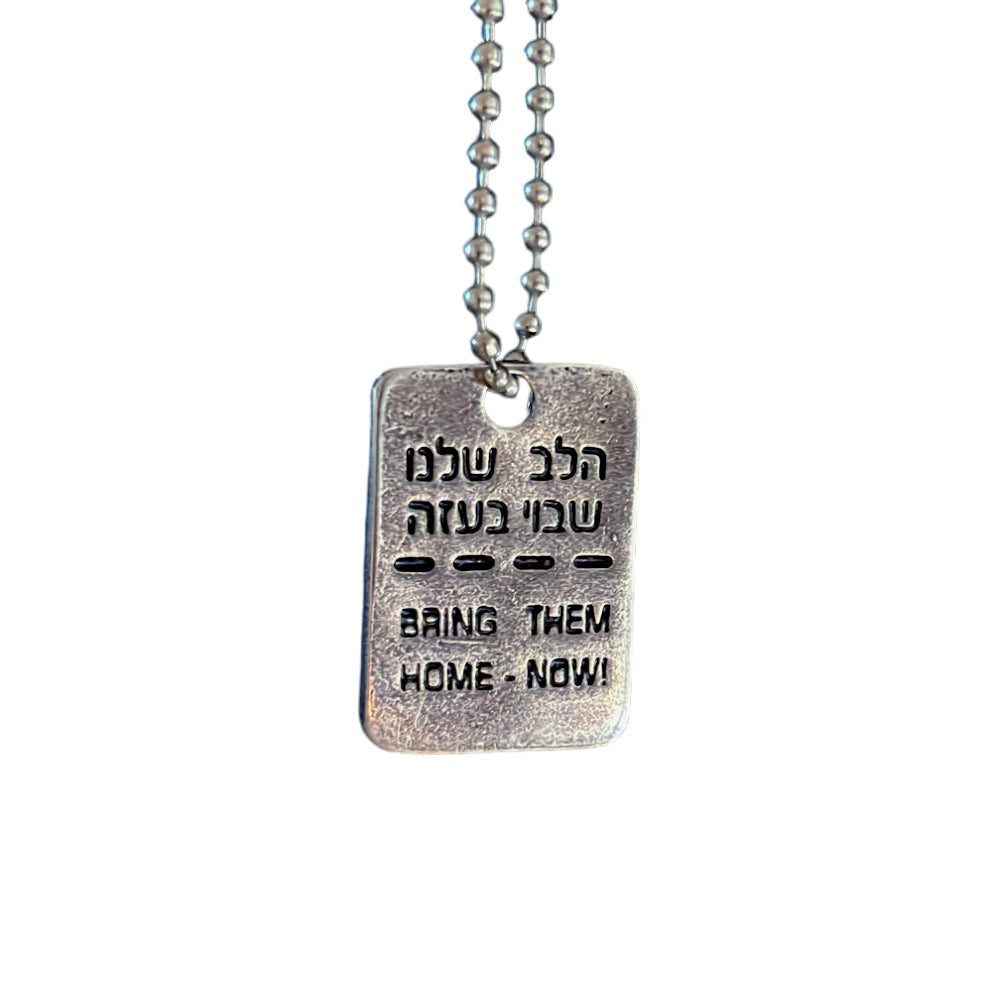 ‘Bring Them Home’ Dog Tag Necklace made from Rockets