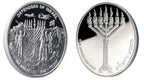 IDF Miracle Coin - 1 oz Silver