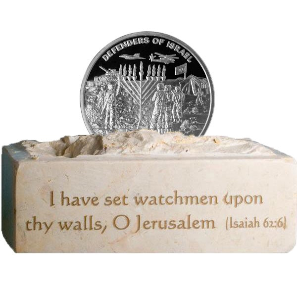 IDF Miracle Coin - 1 oz Silver