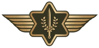 The IDF Club Shop - Home