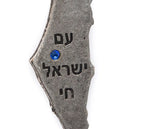 Sderot Key Chain made from Rockets