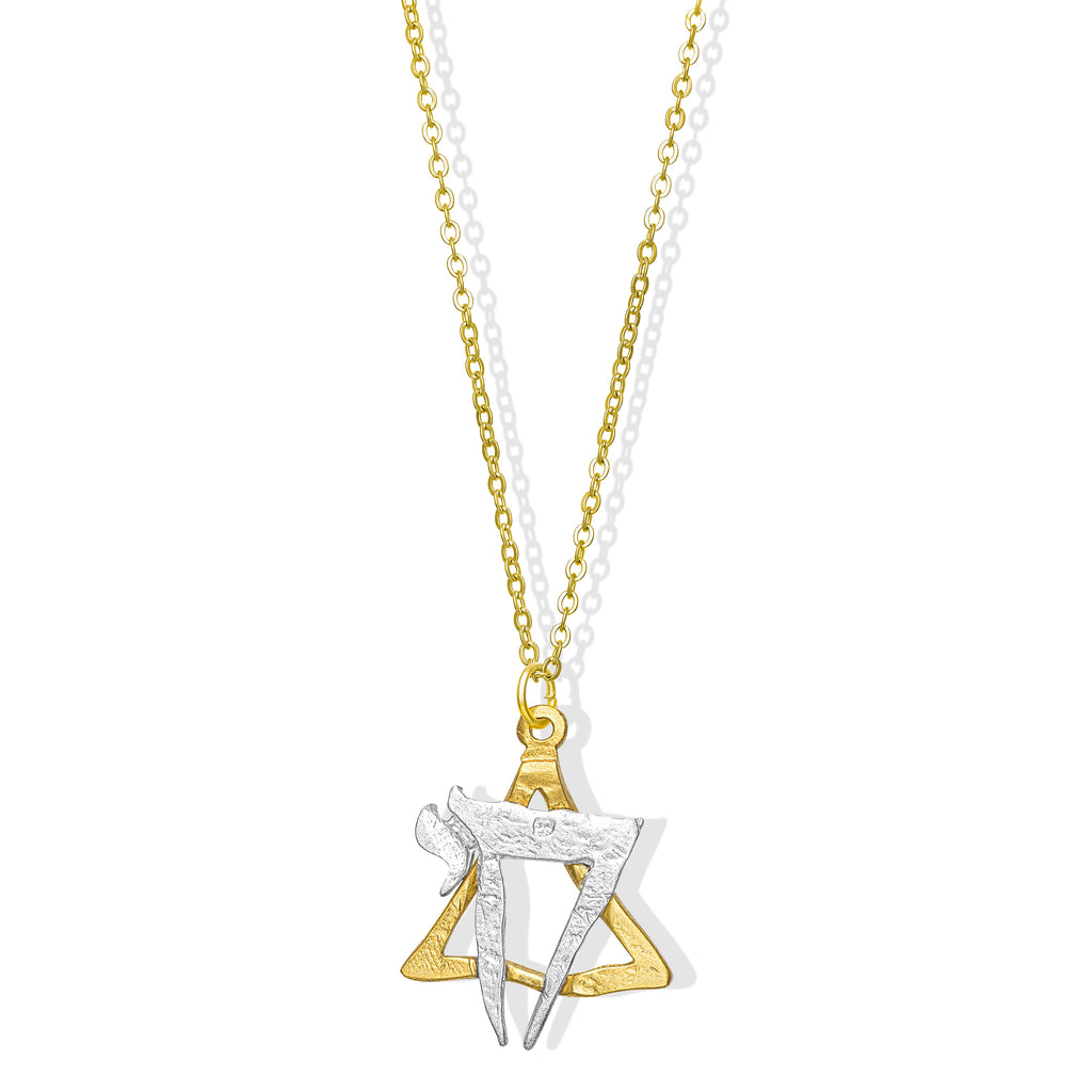 Chai Star Necklace made from Rockets and Iron Dome