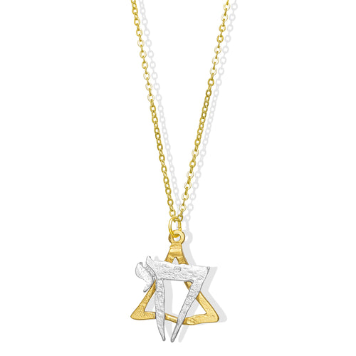 Chai Star Necklace made from Rockets and Iron Dome