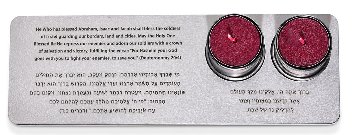IDF Candlestick Tray made from Iron Dome and Grenade Shells